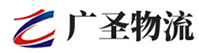 广州到永川区物流公司